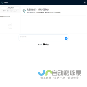 锚具_开封强力集团锚固技术股份有限公司