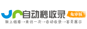 体育快报